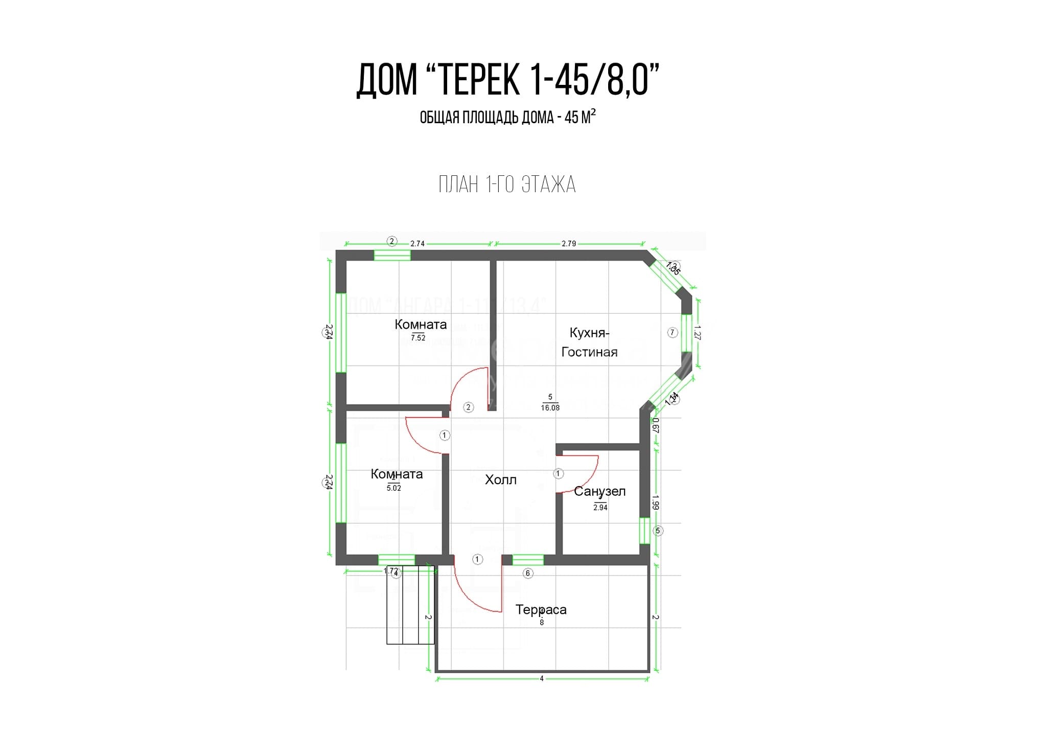 Дом Терек 1-45/8,0 | Строительство домов в Переславле-Залесском